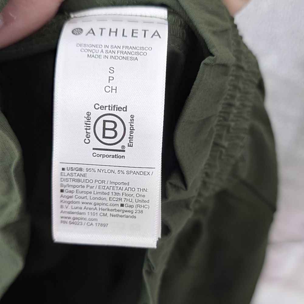 New Athleta Trekkie Parachute Pant Small - Picture 6 of 8